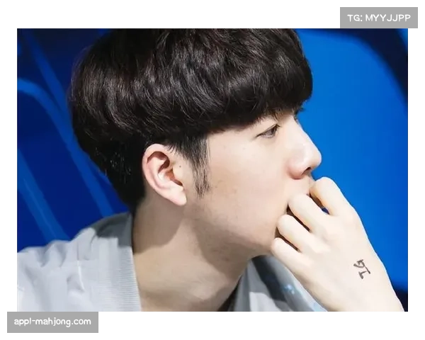 宋恩点评罗西误解粉丝与选手关系的本质