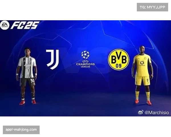 尤文图斯1-1平葡萄牙体育，欧冠仍难求一胜