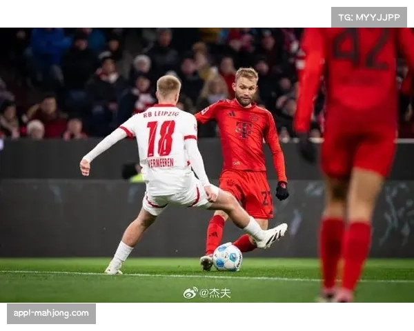 莱比锡vs拜仁：榜首大战，缩小分差机会