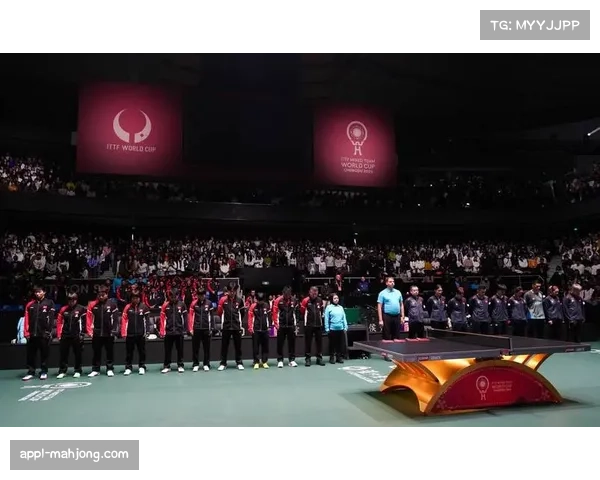 乒乓球混团世界杯互动环节，观众体验混双赛制新颖性