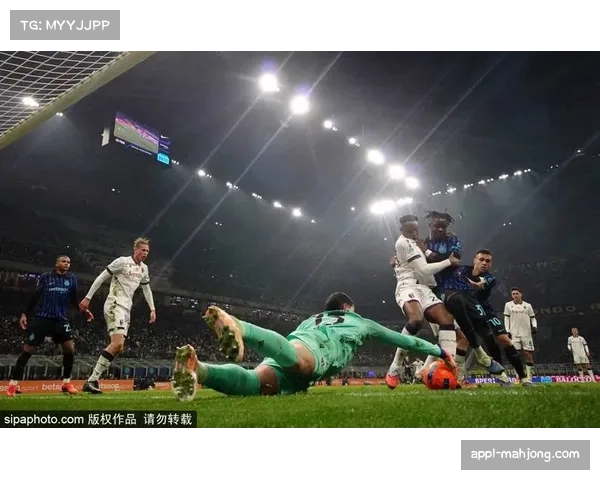 乌迪内斯门将奥科耶五次扑救难阻失利，劳塔罗一击制胜