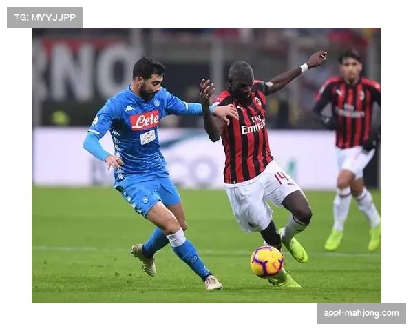 意甲青训革新：AC米兰VR训练与街头训练并行发展